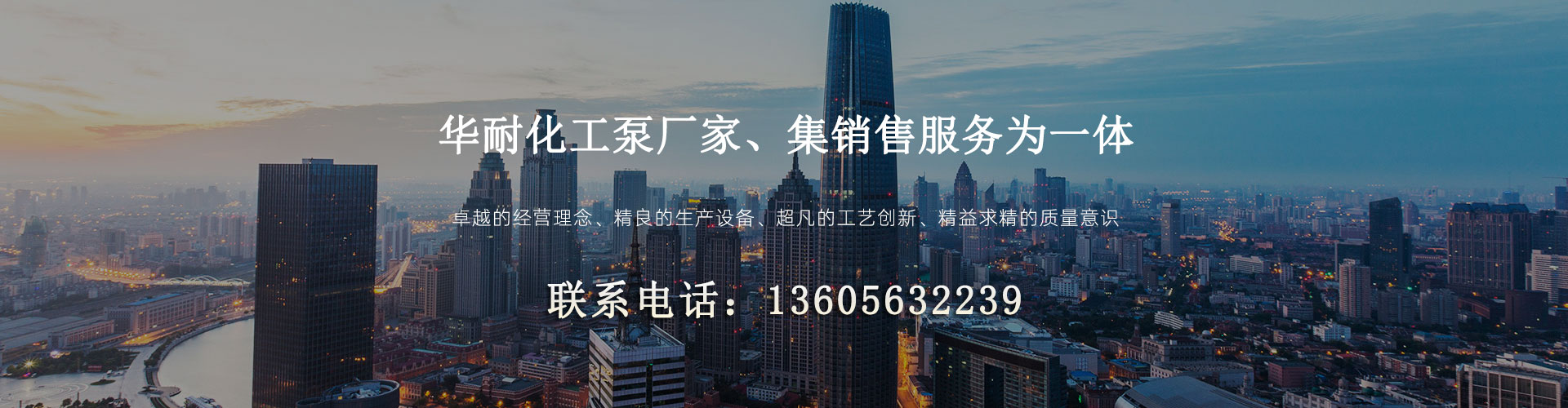 濟(jì)寧中祥金屬制品有限公司